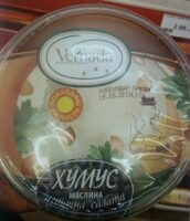 Хумус маслина