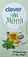 Чай мента