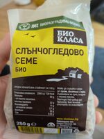 Sunflower seed