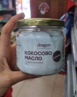 Сурово кокосово масло