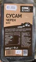 Черен сусам