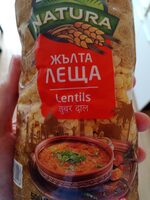 Жълта леща
