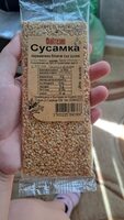 Сусамка