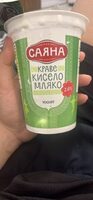 Yogurt 2% fat