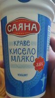 Краве кисело мляко 3.6%