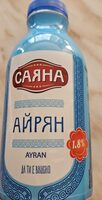 Айрян 1.8%