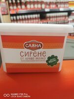 Краве сирене