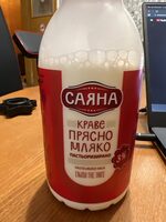Прясно Мляко 3%