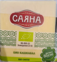 Био кашкавал
