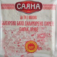 Българско бяло саламурено сирене