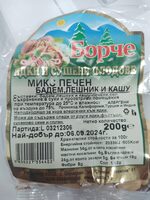 Печен микс