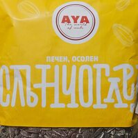 Печени слънчоледови семки