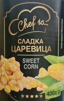 Сладка царевица