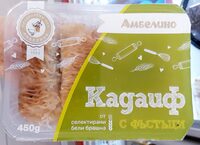 Кадаиф със фъстъци