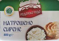 Натрошено сирене