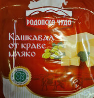 Кашкавал от краве мляко