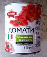 Белени домати на кубчета