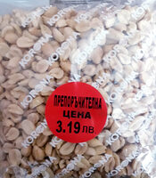 Product 3800230300720