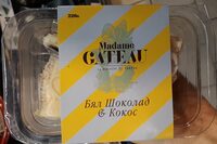 Madame gateau