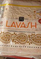 Lavash