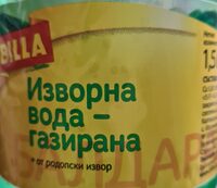 Изворна вода - газирана