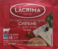 Българско бяло саламуренено краве сирене БДС