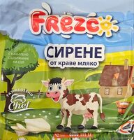 Краве сирене