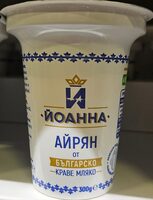 Айрян