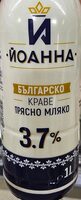 Българско прясно краве мляко 3,7%