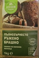 Пълнозърнесто ръжено брашно