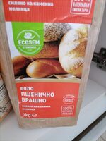 Бяло пшенично брашно