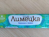 Вафла лимецка ванилия с кокос