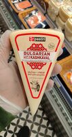 Pastiri  cow's milk kashkaval