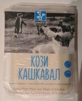 Кози кашкавал