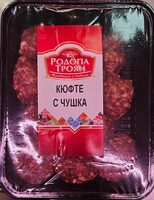Кюфтета с чушки