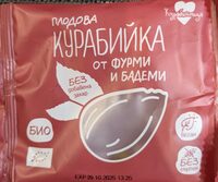 Плодова курабийка