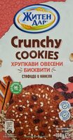 Бисквити Хрупкави овесени бисквити със стафиди и канела