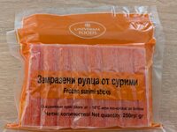 Frozen Surimi Sticks