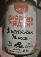 Фъстъчено Тахан