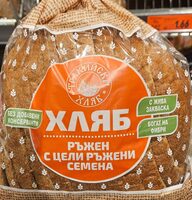 Ръжен хляб с цели ръжени семена