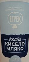 Краве кисело млѣко 3.6%