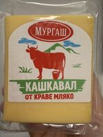 Murgash Cheese