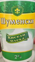 Кисело мляко 2%