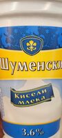 Кисело мляко 3.6%