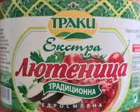 Екстра Лютеница едросмляна