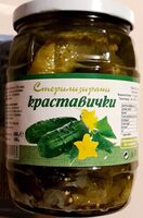 Кисели краставички