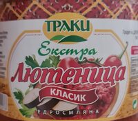 Едросмляна лютеница класик