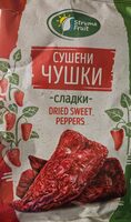 Сушени чушки