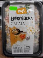 Салата Европейска