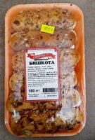 Сиропирана Бишкота